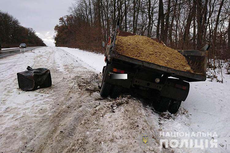 Від Тарнополя до Тернополя