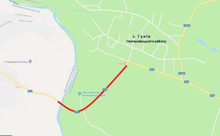 Від Тарнополя до Тернополя