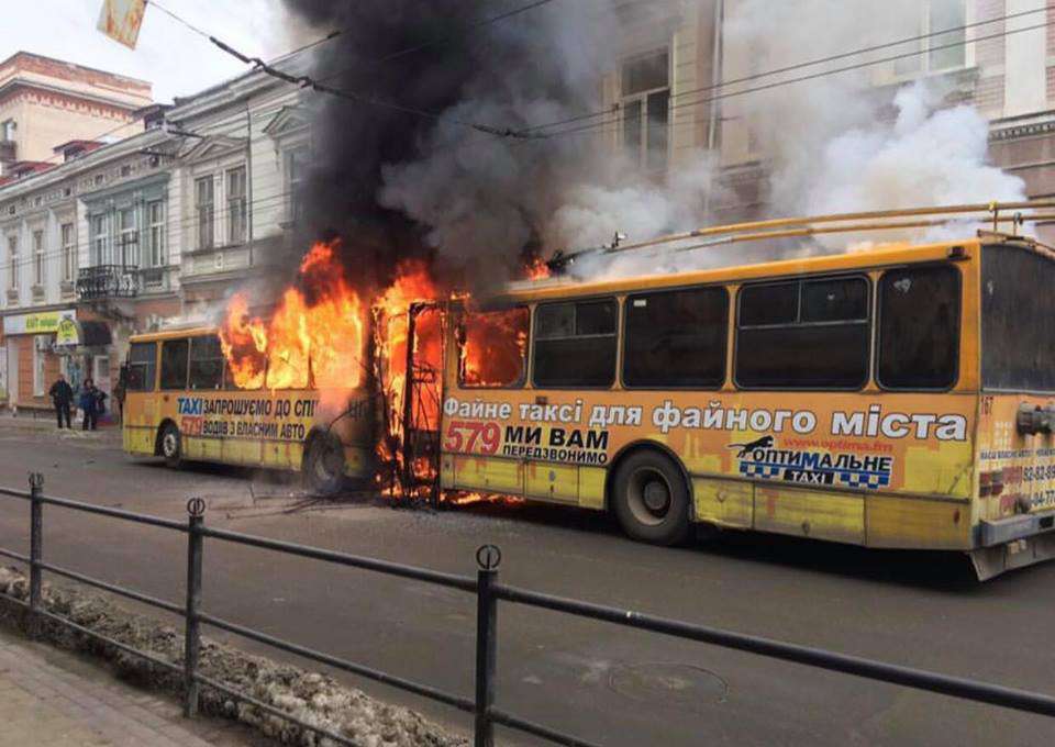 Від Тарнополя до Тернополя
