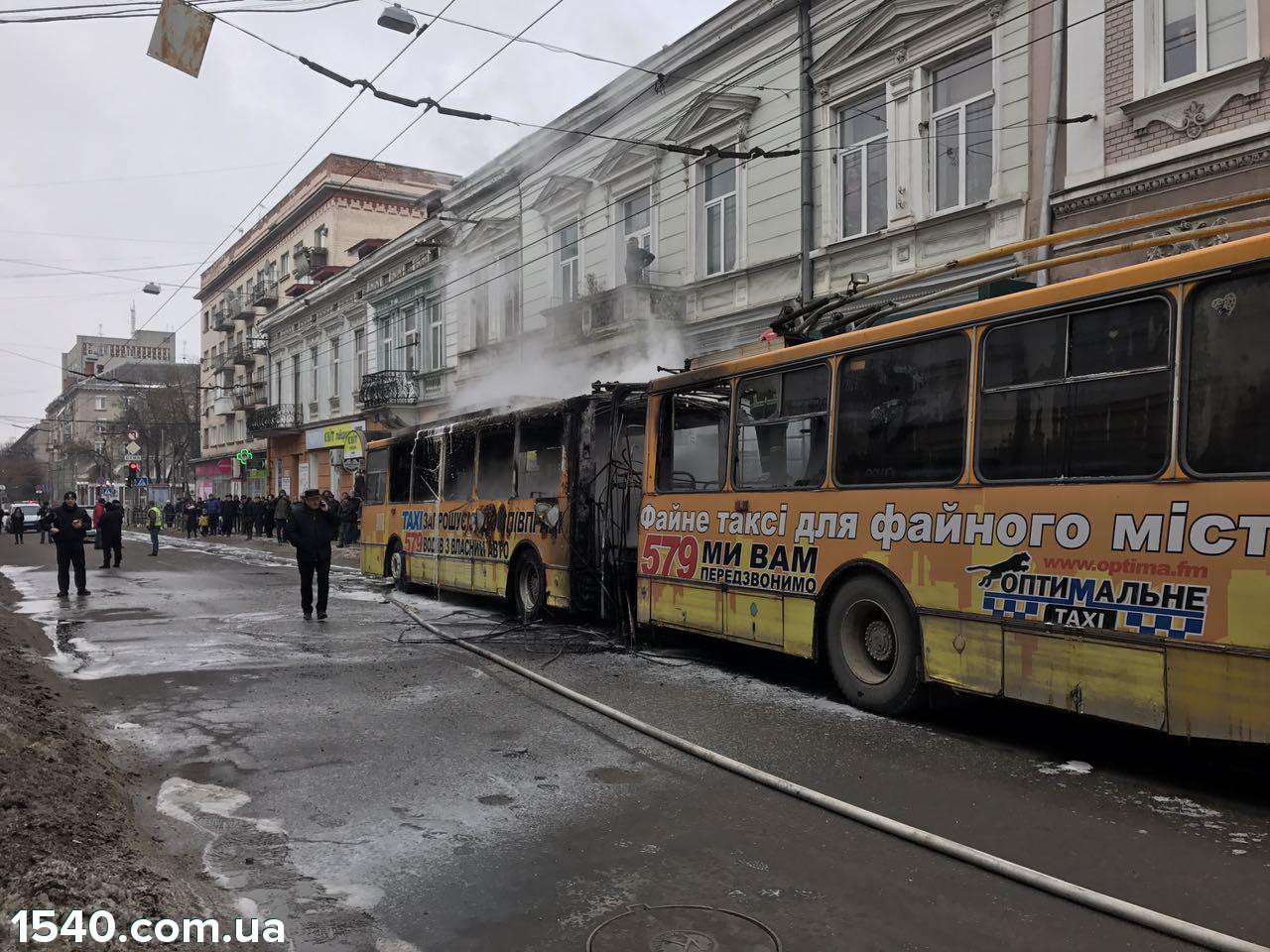 Від Тарнополя до Тернополя