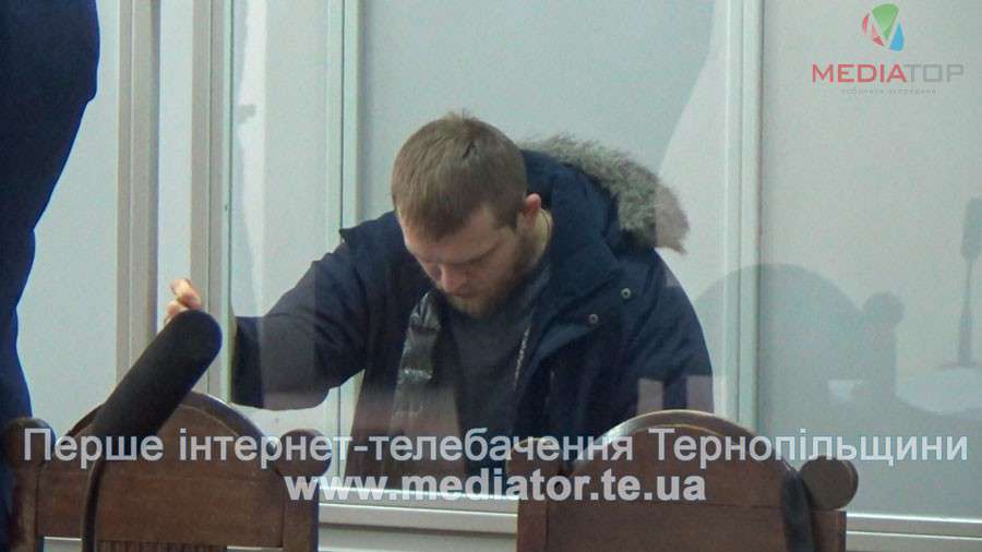 Від Тарнополя до Тернополя