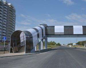 Від Тарнополя до Тернополя