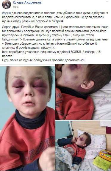 Від Тарнополя до Тернополя