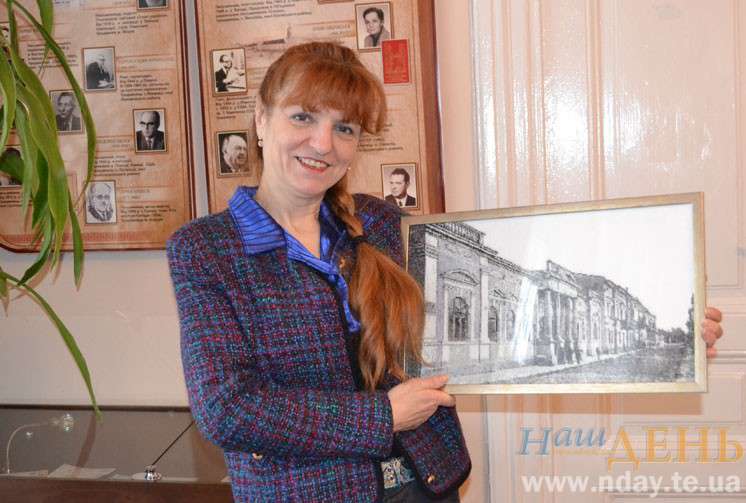 Від Тарнополя до Тернополя