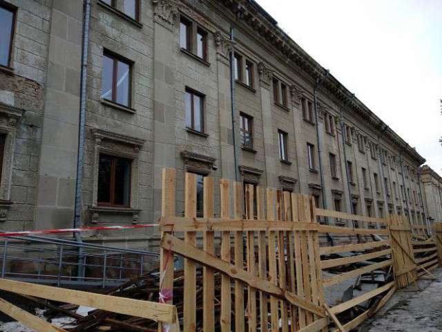 Від Тарнополя до Тернополя