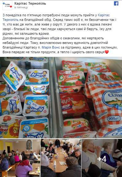 Від Тарнополя до Тернополя