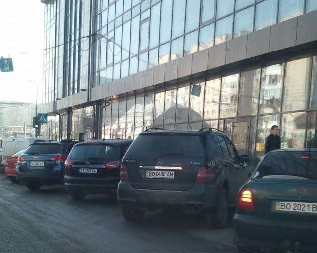 Від Тарнополя до Тернополя