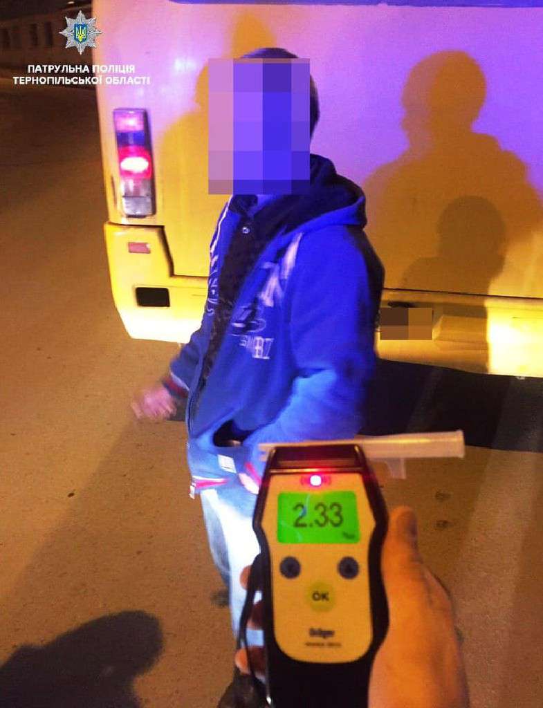 Від Тарнополя до Тернополя