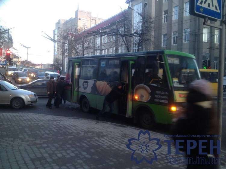 Від Тарнополя до Тернополя