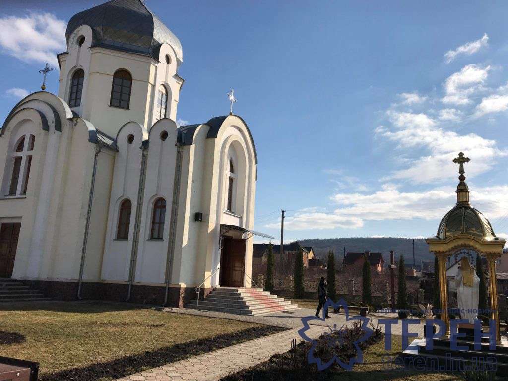 Від Тарнополя до Тернополя