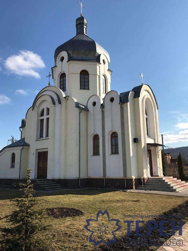 Від Тарнополя до Тернополя