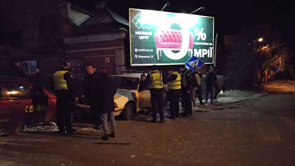 Від Тарнополя до Тернополя