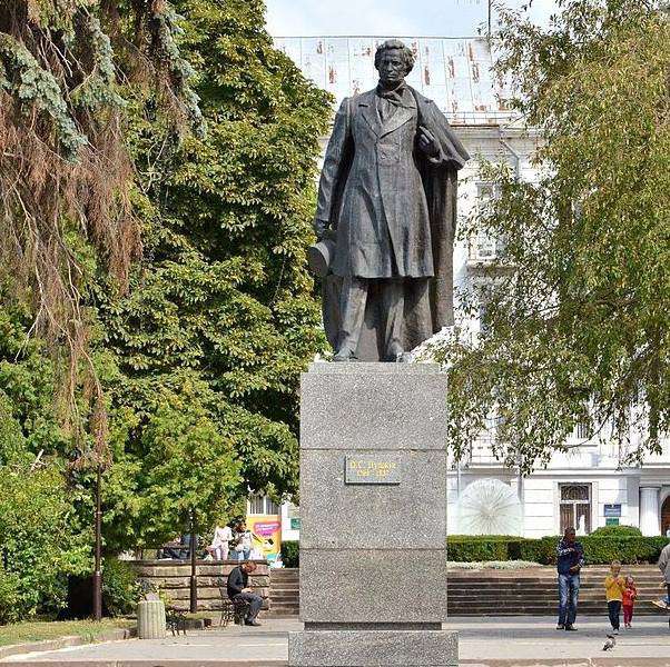 Від Тарнополя до Тернополя
