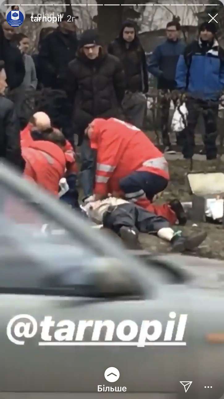 Від Тарнополя до Тернополя