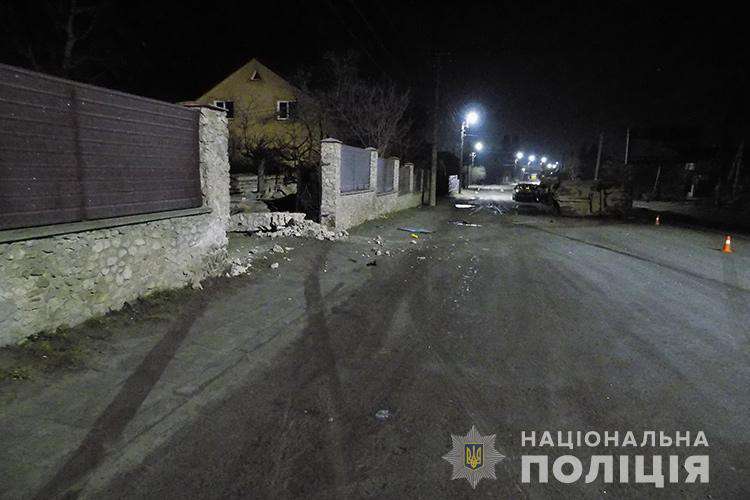 Від Тарнополя до Тернополя