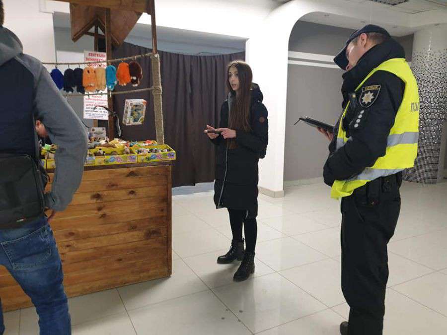 Від Тарнополя до Тернополя