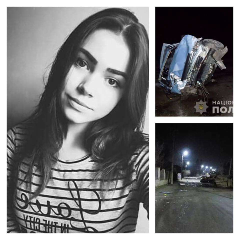 Від Тарнополя до Тернополя