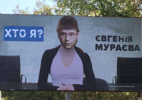 Від Тарнополя до Тернополя