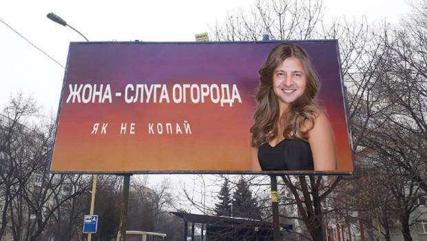 Від Тарнополя до Тернополя