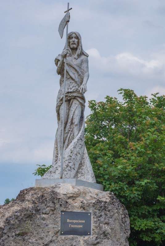 Від Тарнополя до Тернополя