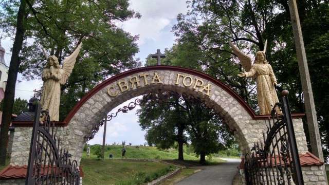 Від Тарнополя до Тернополя