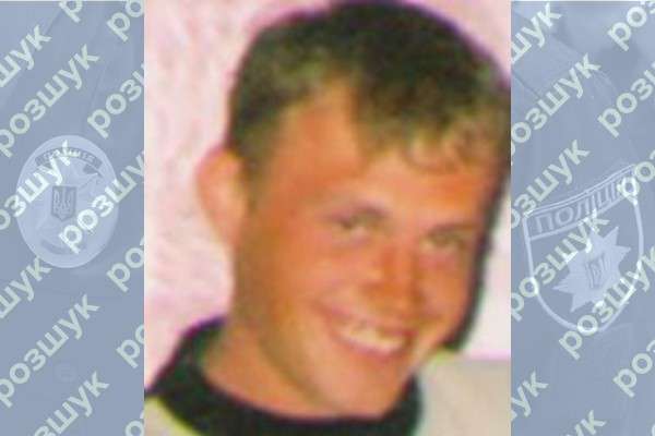 Від Тарнополя до Тернополя