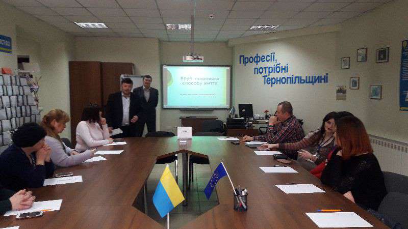 Від Тарнополя до Тернополя
