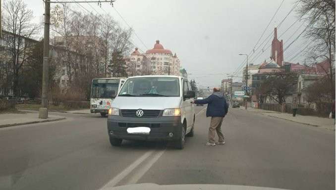 Від Тарнополя до Тернополя