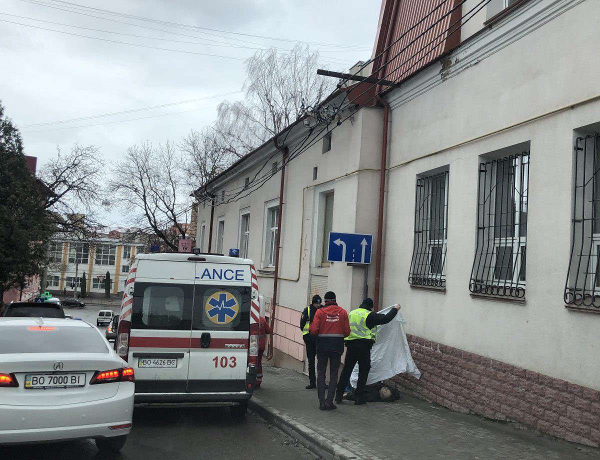 Від Тарнополя до Тернополя