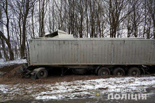 Від Тарнополя до Тернополя