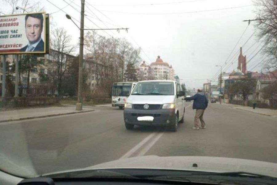 Від Тарнополя до Тернополя