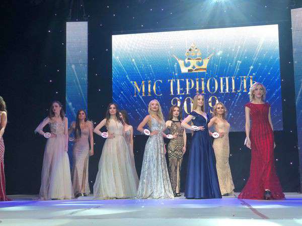 Від Тарнополя до Тернополя