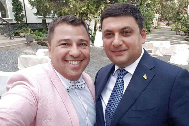 Від Тарнополя до Тернополя