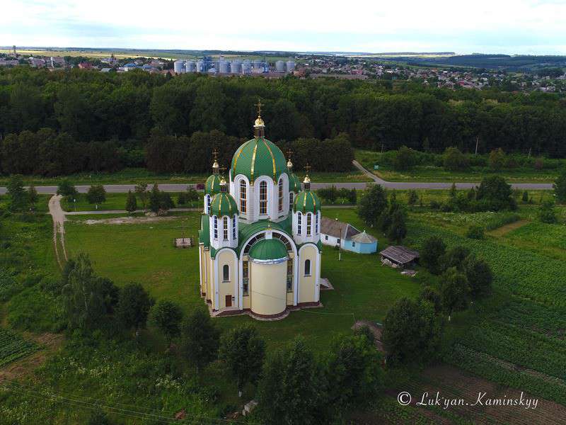 Від Тарнополя до Тернополя