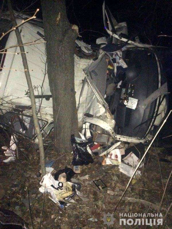 Від Тарнополя до Тернополя