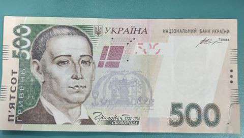 Від Тарнополя до Тернополя