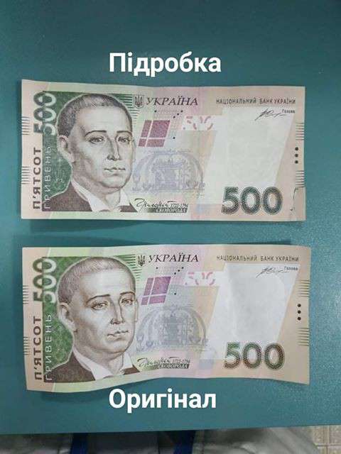 Від Тарнополя до Тернополя