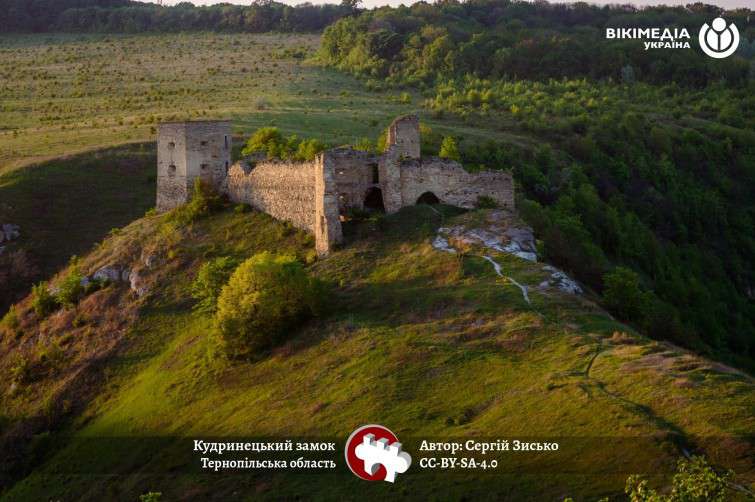 Від Тарнополя до Тернополя