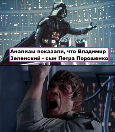 Від Тарнополя до Тернополя