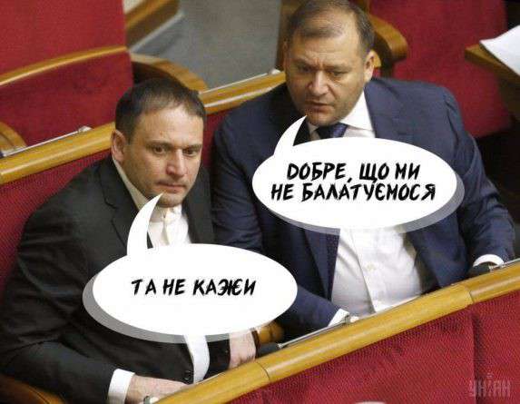 Від Тарнополя до Тернополя