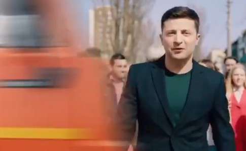 Від Тарнополя до Тернополя