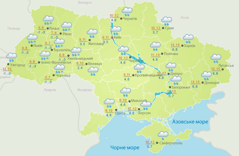 Від Тарнополя до Тернополя