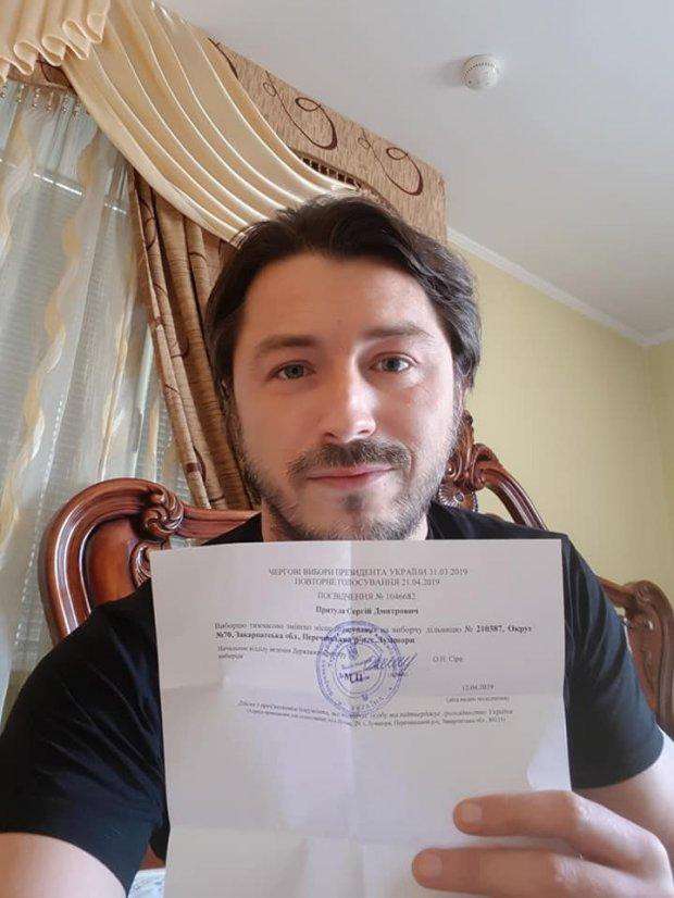 Від Тарнополя до Тернополя