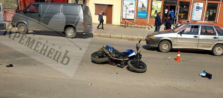 Від Тарнополя до Тернополя