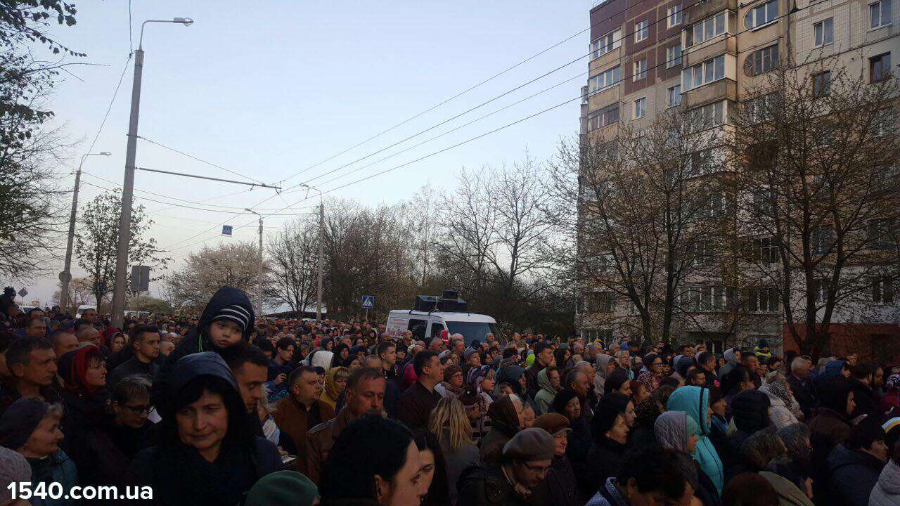Від Тарнополя до Тернополя