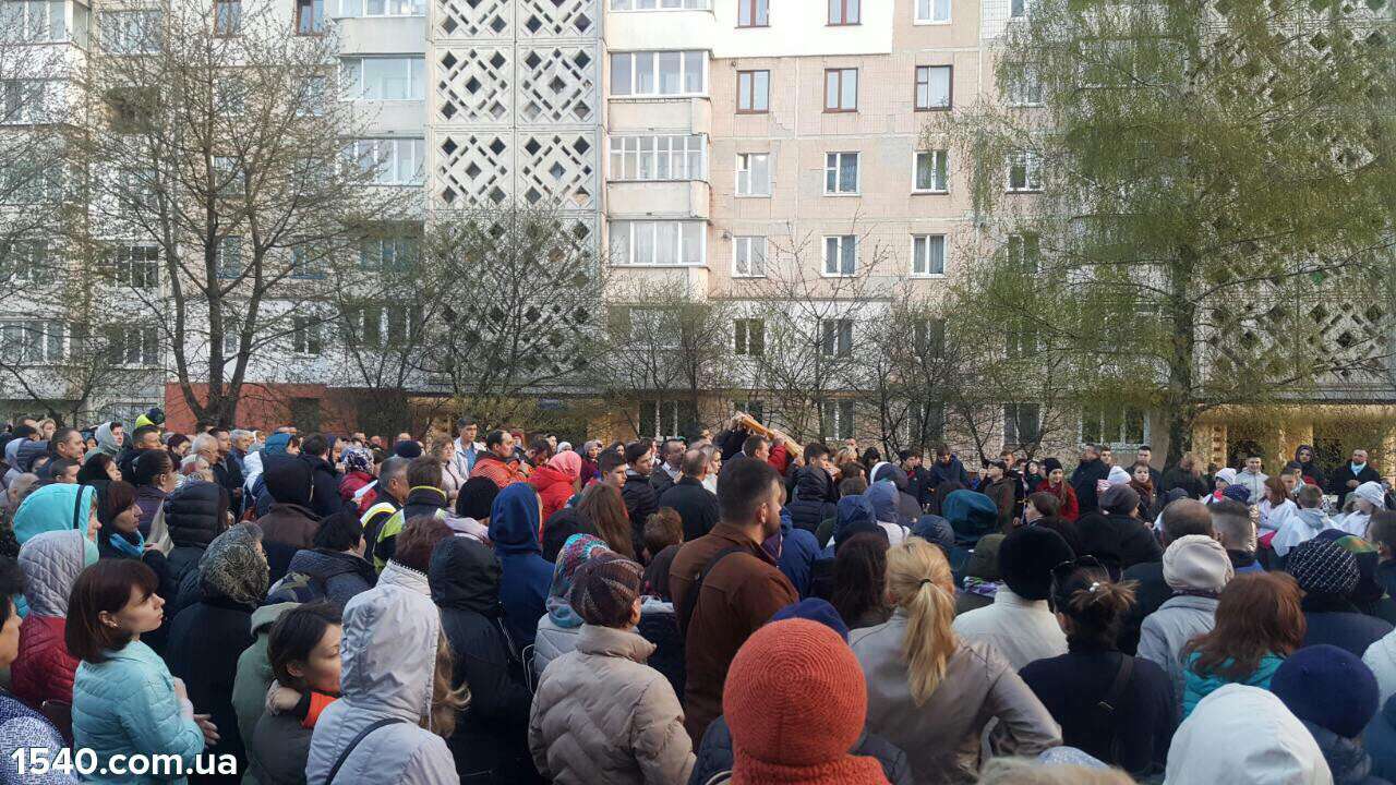 Від Тарнополя до Тернополя