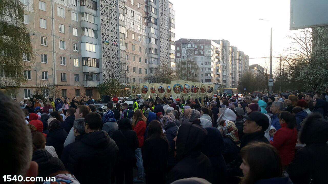 Від Тарнополя до Тернополя