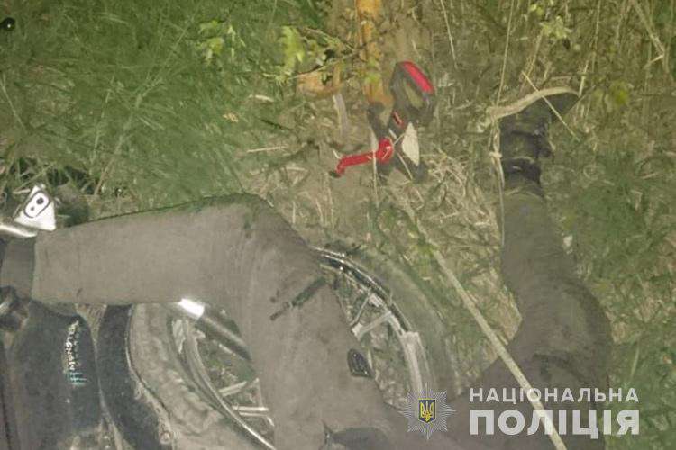 Від Тарнополя до Тернополя