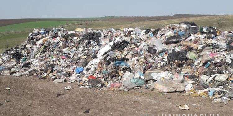 Від Тарнополя до Тернополя