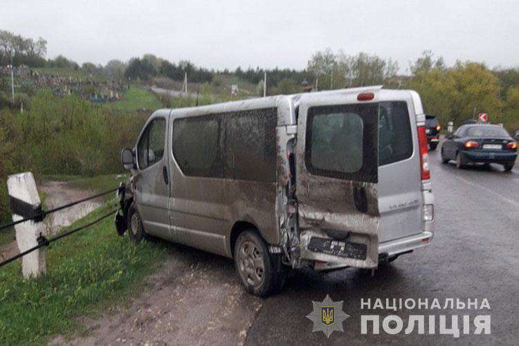 Від Тарнополя до Тернополя